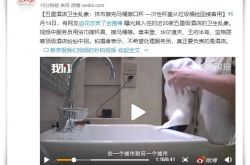 【9分钟科普下】上海咨询公司排行_哔哩哔哩