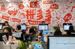 6分钟科普下!新余公司咨询电话多少_哔哩哔哩